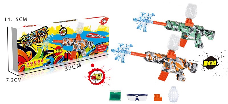 B/O WATER BULLET GUN (INCLUDED BATTERY) - HP1198920