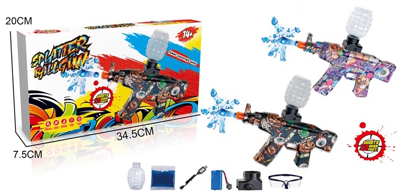 B/O WATER BULLET GUN (INCLUDED BATTERY) - HP1198921