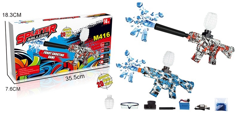 B/O WATER BULLET GUN W/NOISE SNUBBER (INCLUDED BATTERY, THE GUN CAN BE USED WITHOUT BATTERY) - HP1198923