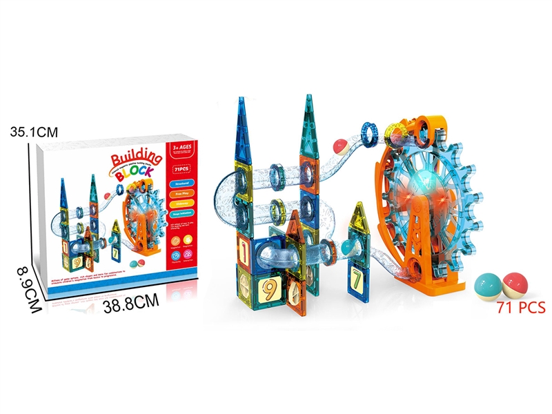 MAGNETIC BUILDING BLOCKS (71 PCS) W/LIGHT & MUSIC（NOT INCLUDED BATTERY） - HP1198996