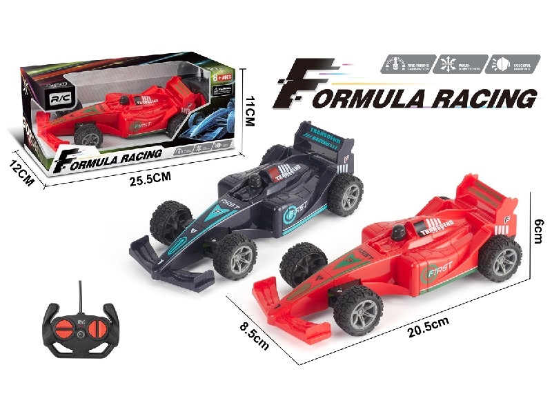 1:20四通灯光F1遥控车(赛车版） - HP1199042