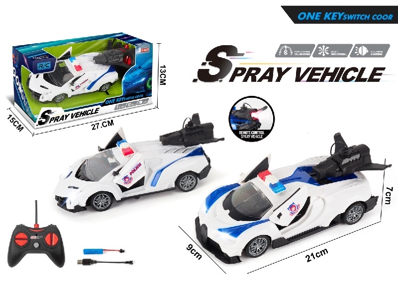 1：20一键开门带喷雾灯光功能遥控跑车(2款混装警车版) - HP1199051