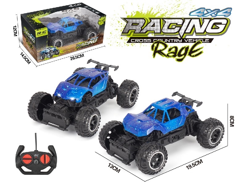 4-CHANNE R/C CLIMBING CAR（NOT INCLUDED BATTERY）2ASST - HP1199060