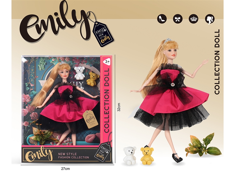 EMILY娃娃，11.5寸11关节娃娃, - HP1199069