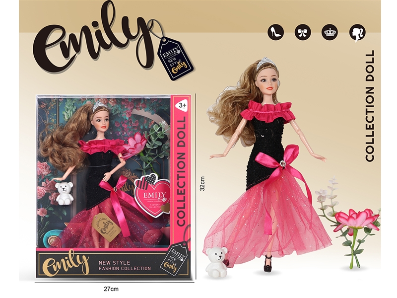 EMILY娃娃，11.5寸11关节娃娃, - HP1199070