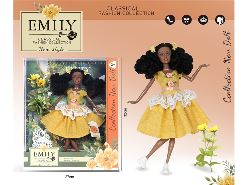EMILY娃娃，11.5寸11关节娃娃, - HP1199114