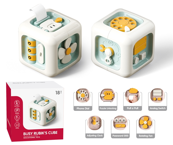 BUSY RUBIKS CUBE (2 COLORS) - HP1199201