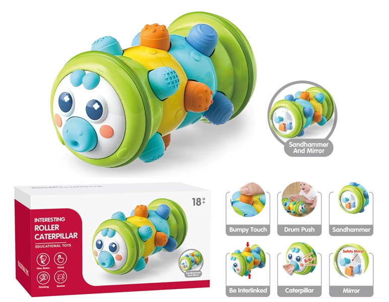 ROLLER CATERPILLAR (3 COLORS) - HP1199204