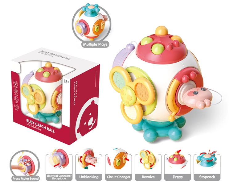 BUSY CATCH BALL - HP1199205