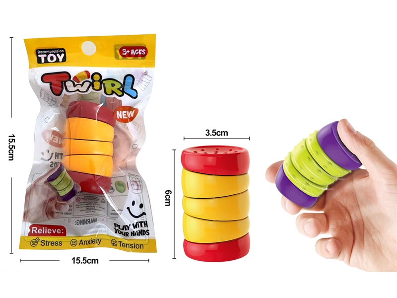DECOMPRESSION TWIRL TOY - HP1199210