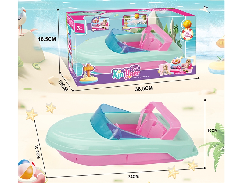 SPEED BOAT - HP1199238