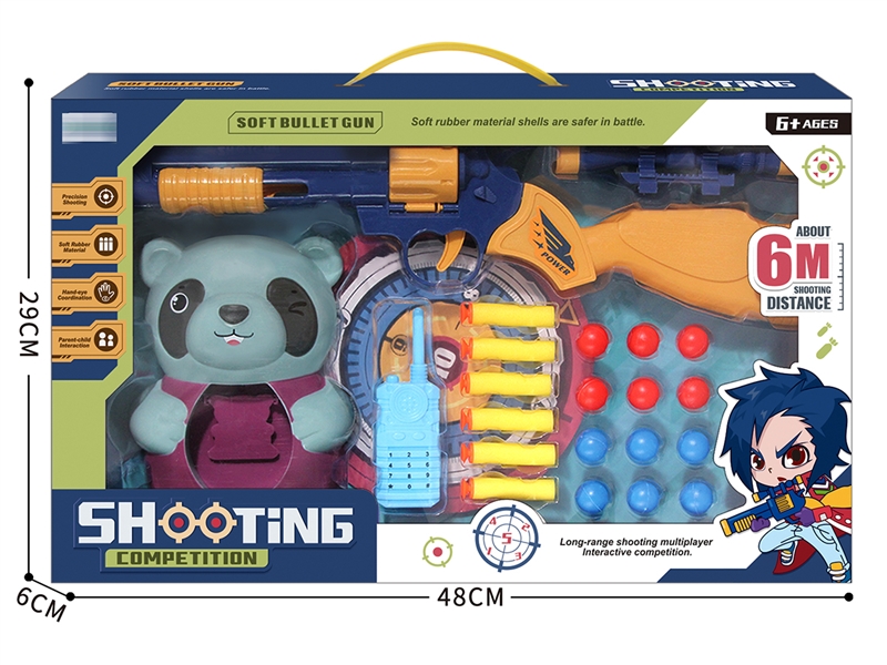 SOFT SHOOTING GUN - HP1199294