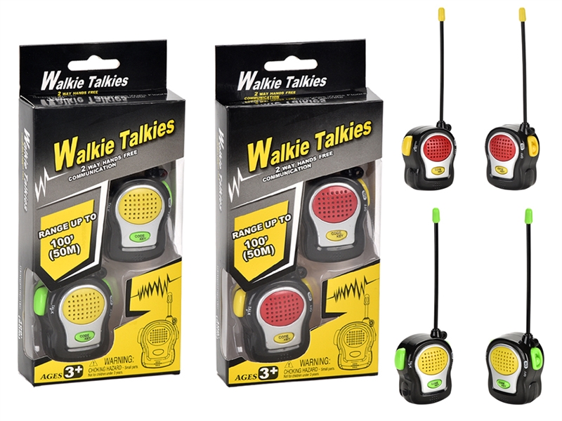 WALKIE-TALKIE (USE DISTANCE 50m) - HP1199344