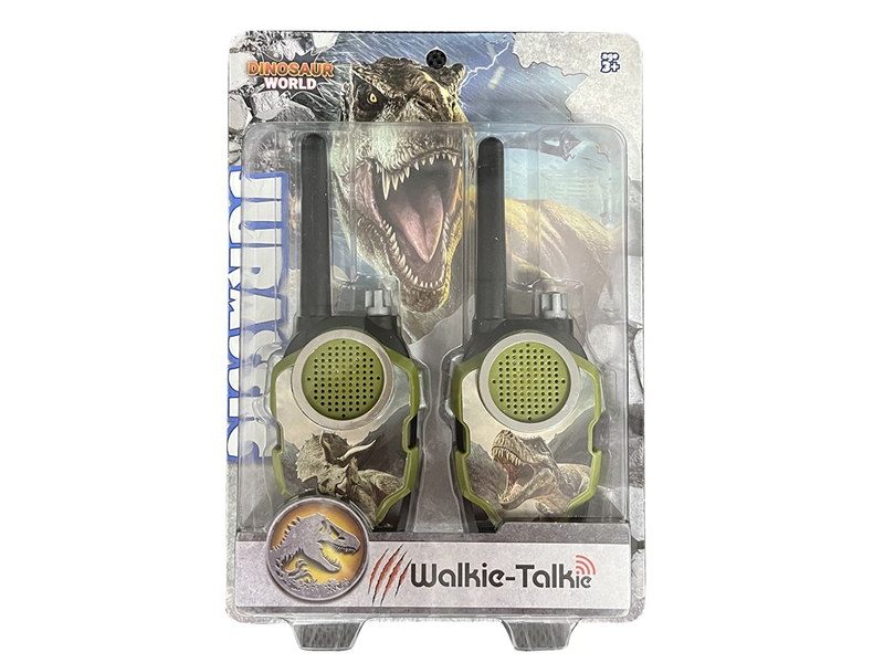 WALKIE-TALKIE (USE DISTANCE 50m) - HP1199345