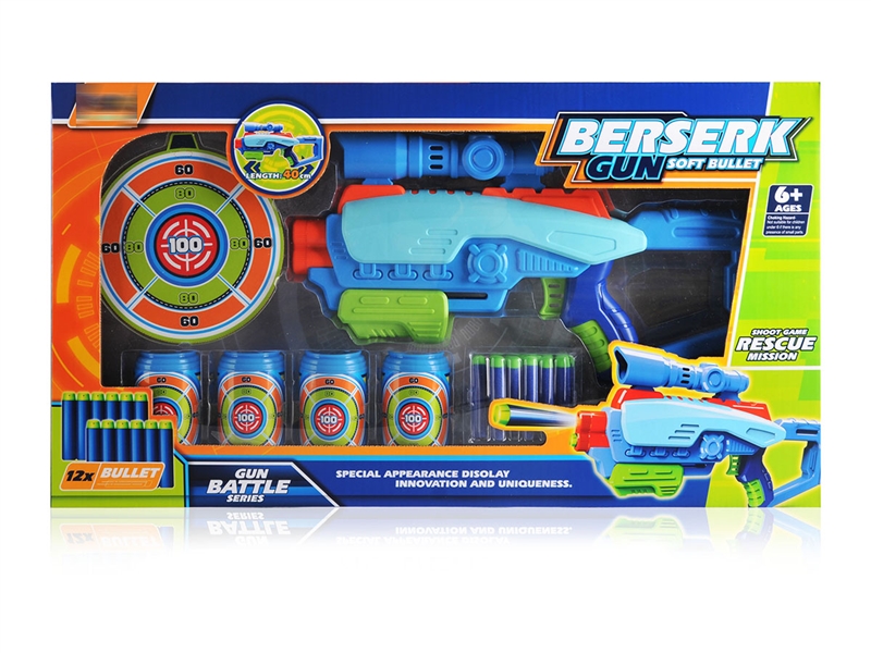 EVA SOFT SHOOTING GUN - HP1199375