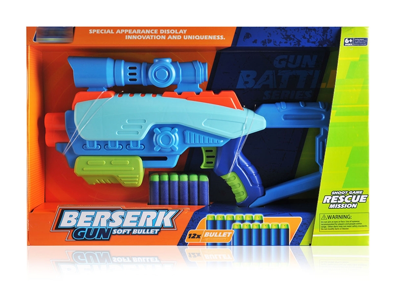 EVA SOFT SHOOTING GUN - HP1199377