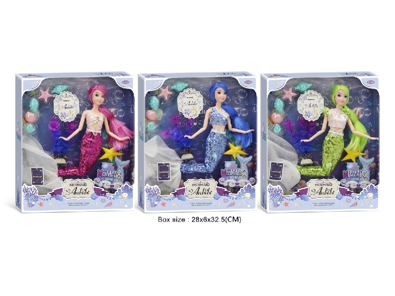 11.5寸关节身体靓丽多彩美人鱼娃娃系列 - HP1199409