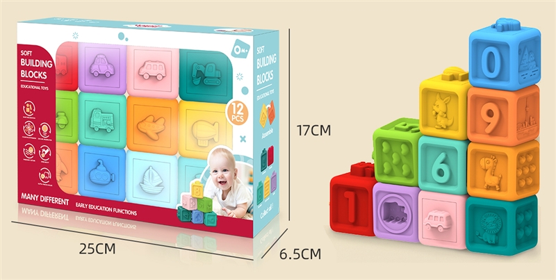 RUBBER JENGA 12PCS - HP1199533