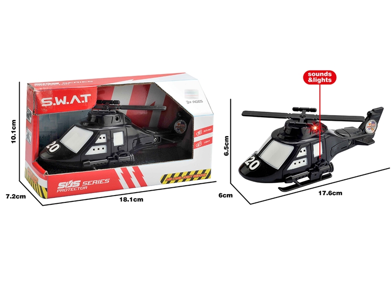 FREE WAY POLICE PLANE W/LIGHT & SOUND,INCLUDED BATTERY - HP1199559