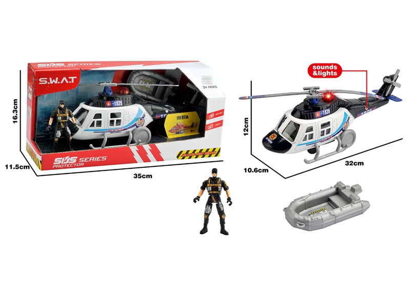 FRICTION POLICE PLANE SET W/LIGHT & SOUND,INCLUDED BATTERY - HP1199568