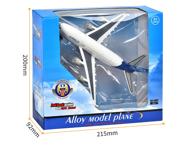 PULL BACK DIE CAST PLANE(INCLUDED BATTERY),BLUE/GREEN/RED - HP1199573