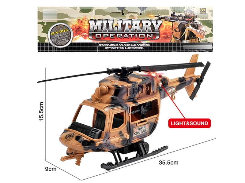FREE WAY MILITARY PLANE W/LIGHT & SOUND,INCLUDED BATTERY - HP1199577