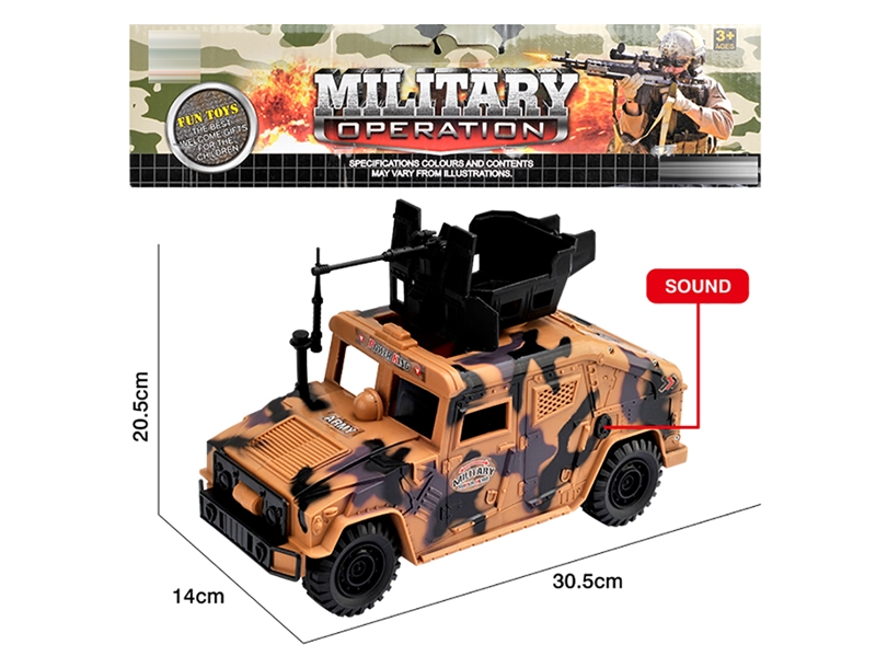 FREE WAY MILITARY CAR W/LIGHT & SOUND,INCLUDED BATTERY - HP1199578