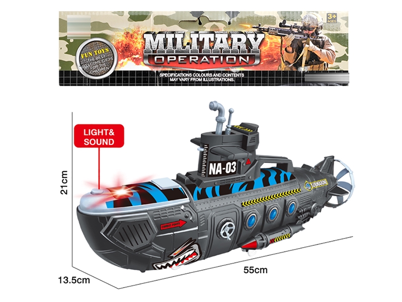 FREE WAY SUBMARINE W/LIGHT & SOUND,INCLUDED BATTERY - HP1199581