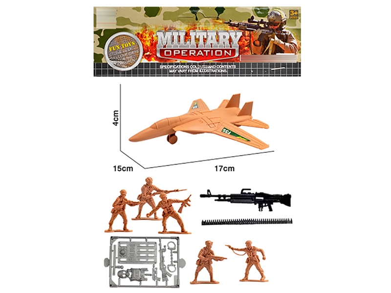 FREE WAY MILITARY PLANE W/ACCESSORIES - HP1199587