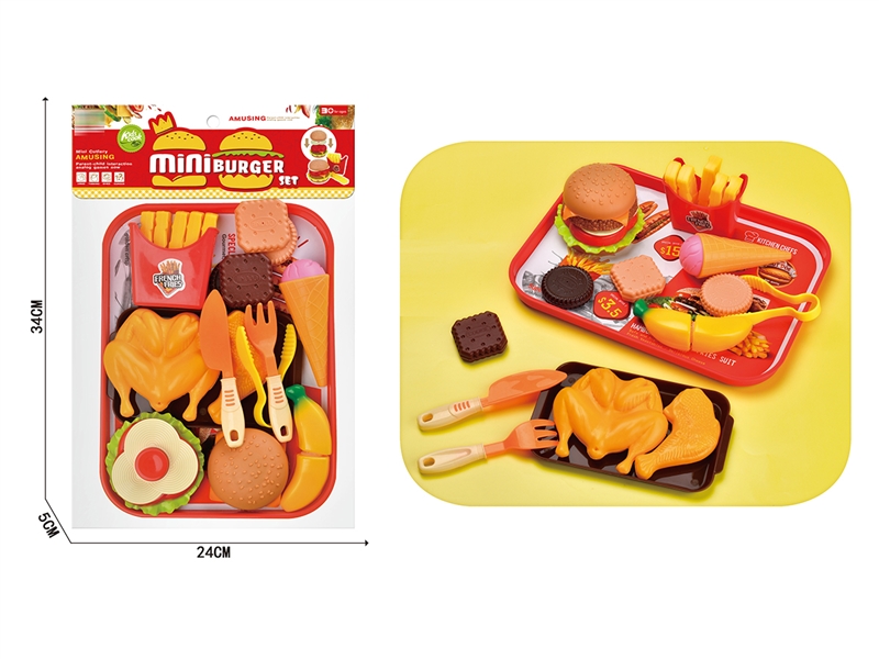 KITCHEN SET - HP1199621