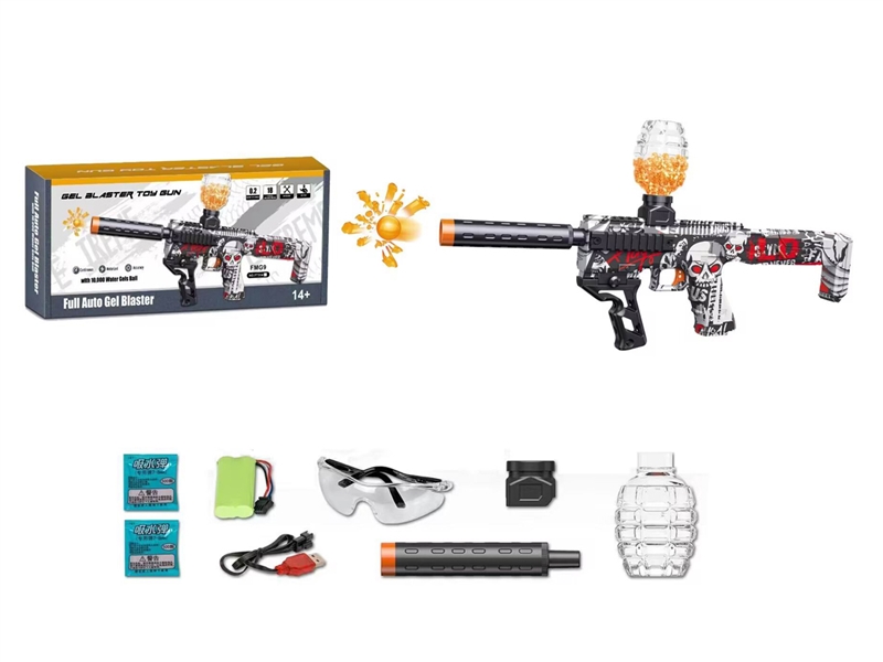 B/O WATER BULLET GUN (INCLUDED BATTERY) - HP1199639