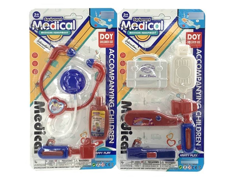 DOCTOR SET - HP1199711