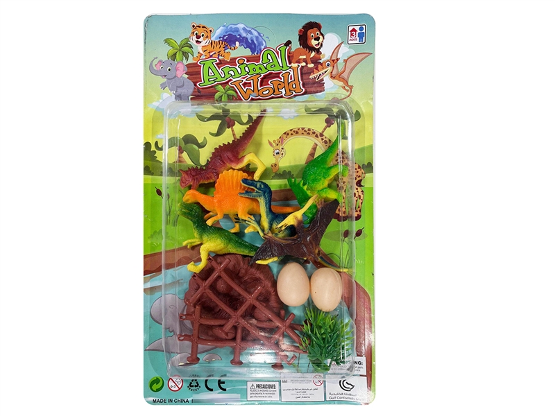 DINOSAUR SERIES - HP1199728