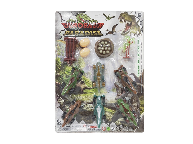 PULL BACK DINOSAUR CAR - HP1199733