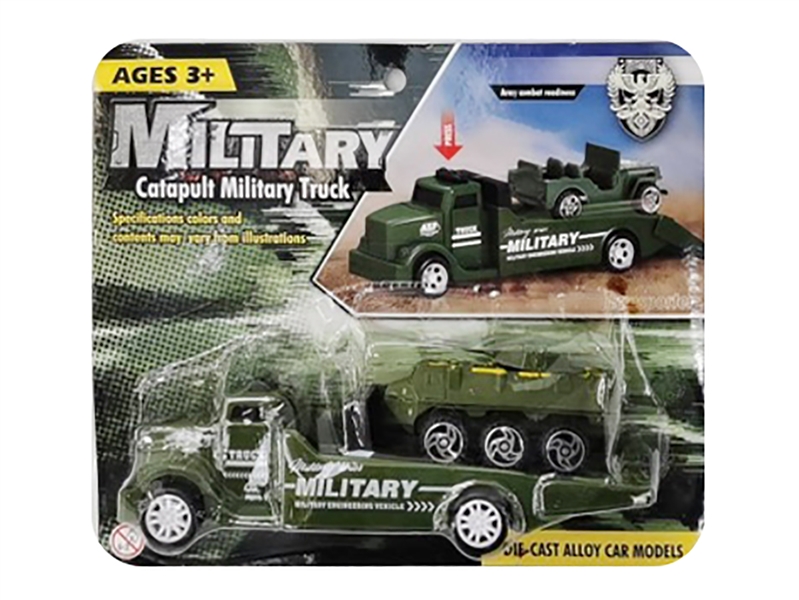 CATAPULT MILITARY TRUCK - HP1199740