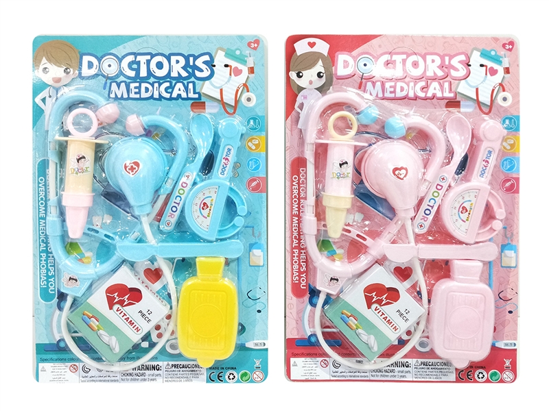 DOCTOR SET - HP1199742