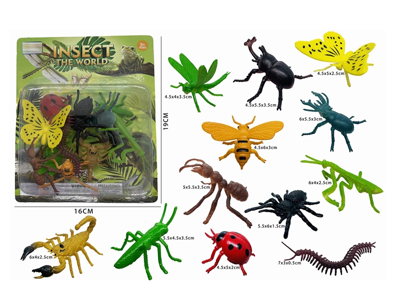 ANIMAL PIAY SET(12PCS) - HP1199772