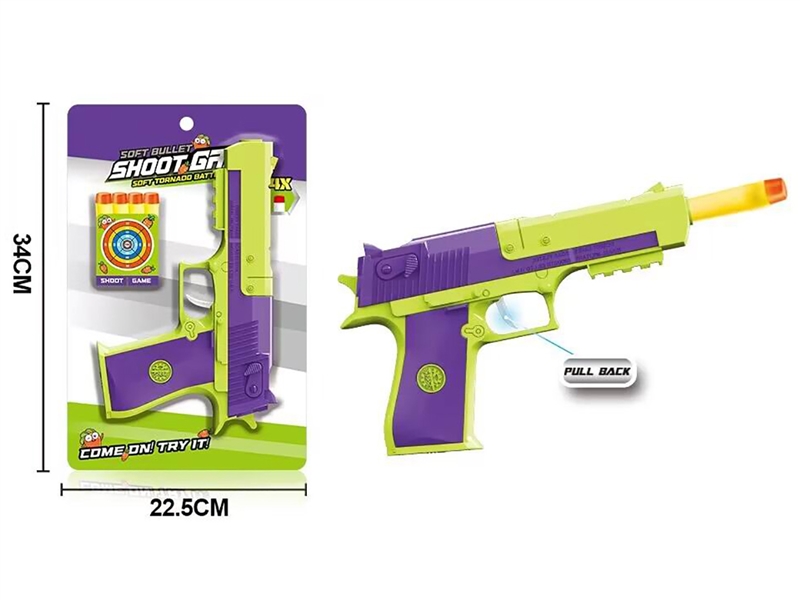 SOFT SHOOTING GUN - HP1199778