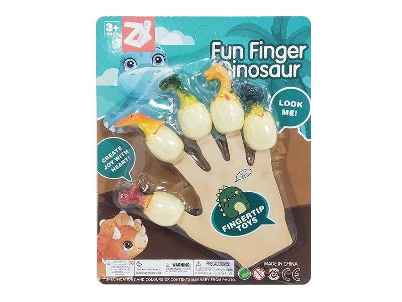 FINGERS TOYS - HP1199781