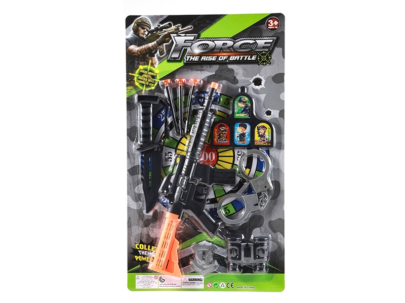 SOFT SHOOTING GUN - HP1199785