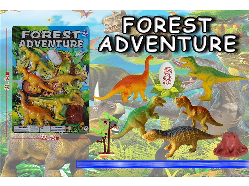 DINOSAUR SERIES - HP1199786
