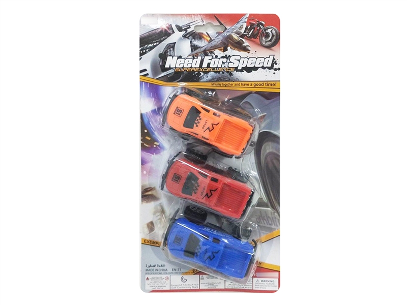 PULL BACK CAR,3PCS - HP1199787
