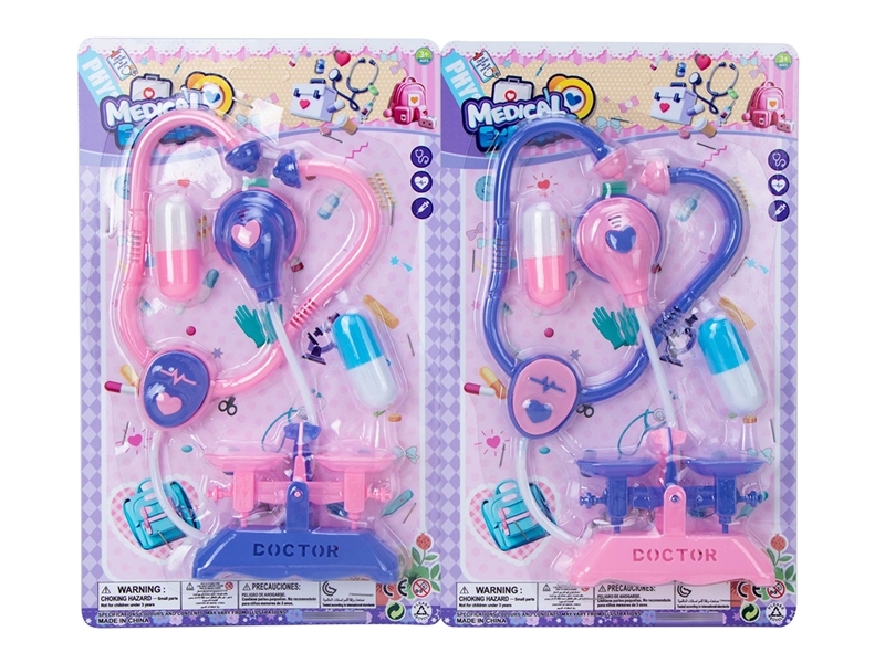 DOCTOR SET,2ASST - HP1199789