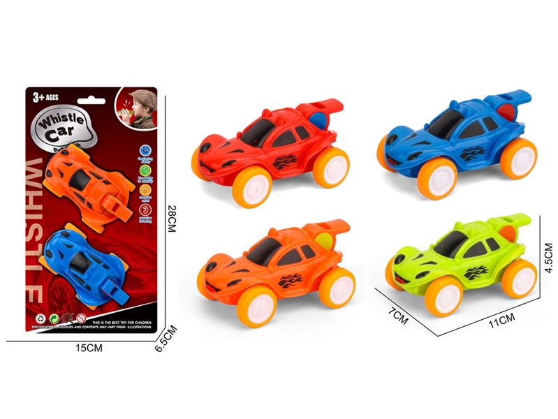 PULL BACK CAR W/WHISTLE 2PCS - HP1199799