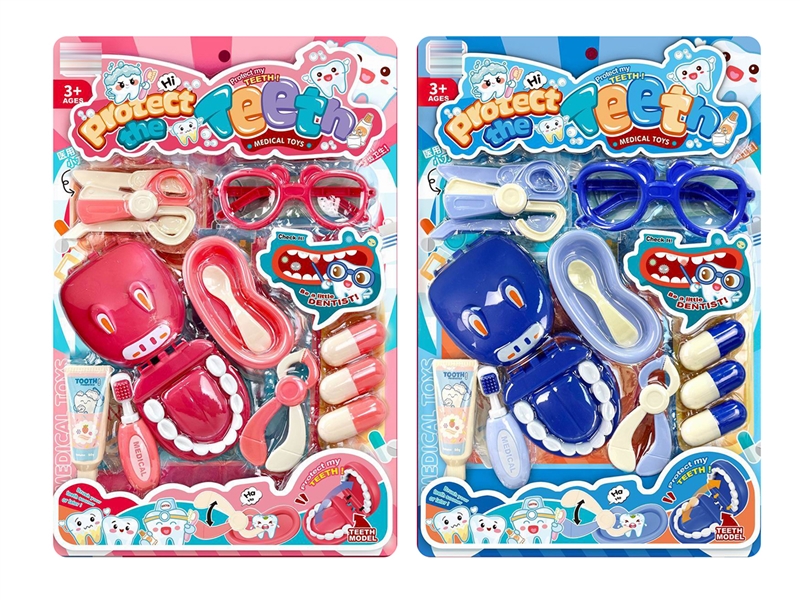 DOCTOR SET,2ASST - HP1199803