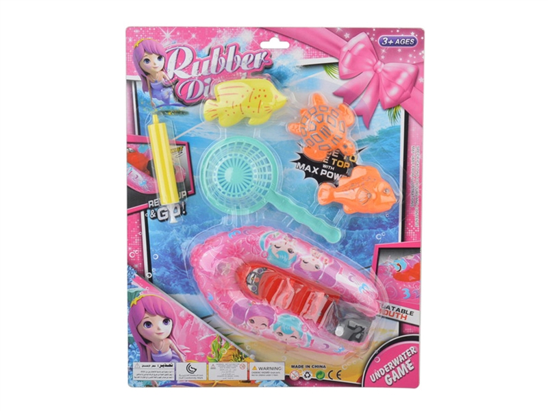 气垫船 - HP1199819