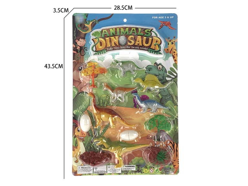 DINOSAUR SET - HP1199827