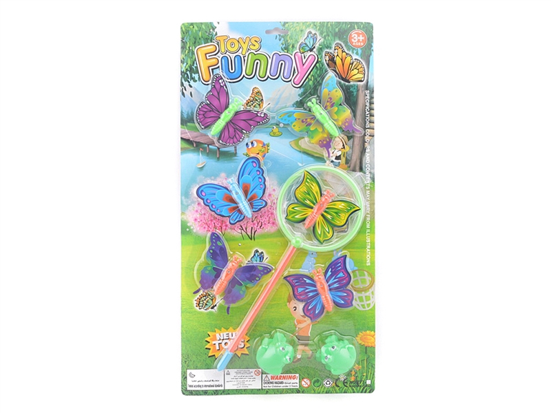 VINYL SET - HP1199828