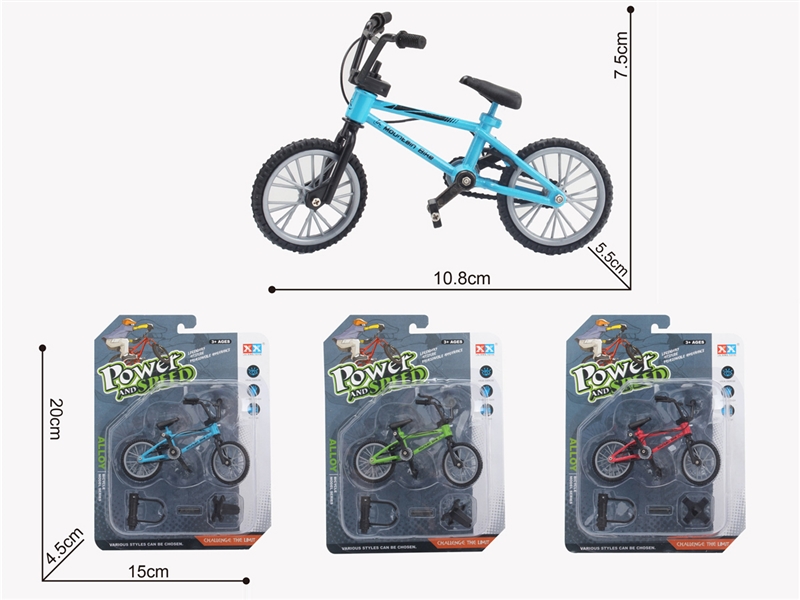 DIE-CAST BIKE - HP1199846