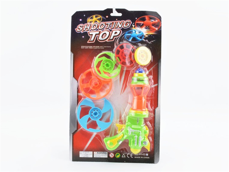 TOP GUN W/LIGHT & FLYING SAUCER - HP1199854